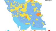 رنگ بندی نقشه کرونا تغییر کرد / اسامی ۱۱ شهر نارنجی