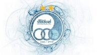 بررسی نقل و انتقالات زمستانی تیم فوتبال استقلال