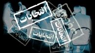 مجلس آینده اصولگرا خواهد بود