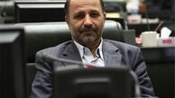 تقدیم گزارش نهایی مجلس از بررسی قراردادهای جدید نفتی به رهبر انقلاب
