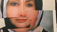پازل کتایون ریاحی با ظاهری عجیب+عکس