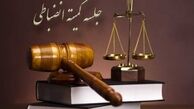 رای انضباطی دیدار بادران تهران و نود ارومیه اعلام شد