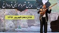 موسیقی سنتی عاشیقی باید ثبت ملی شود