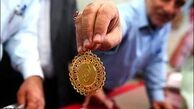 ششمین نمایشگاه بین‌المللی طلا، نقره و جواهر بهمن‌ماه برگزار می‌شود