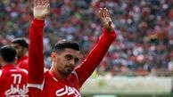 زمان حضور بمب قرمزها در پرسپولیس مشخص شد