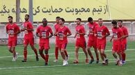 زنگ خطر برای برانکو به صدا درآمد