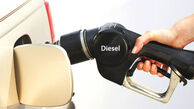 میزان گوگرد سوخت‌های دیزلی از حد استاندارد 50 ppm بیشتر است