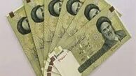 روش های جدید و جذاب برای عیدی دادن