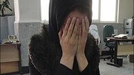 پایان دوئل عشقی ۲ دختر جوان