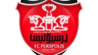 واکنش پرسپولیس به شکایت راه‌آهن از کمندانی
