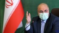 قالیباف: در مقابل زورگویی دشمنان محکم می‌ایستیم
