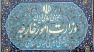 تکذیب بازداشت و ممنوع الخروجی معلمان ایرانی در امارات