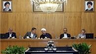 تغییر در ساعات کار دستگاه های اجرایی در برخی از استان ها 
