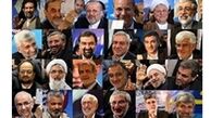 ارزیابی موسوی وکروبی ازکاندیداتوری هاشمی
