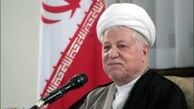 هاشمی رفسنجانی:برای مبارزه با تکفیری ها نباید زمان را از دست داد