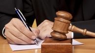 دادگاه تجدیدنظر آمریکا، فرمان مهاجرتی ترامپ را خلاف قانون اساسی تشخیص داد
