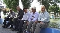 عیدی بازنشستگان شهرداری تهران به صورت کامل پرداخت شد