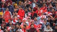 جشن خیابانی هواداران پرسپولیس با پرچم پارس جنوبی