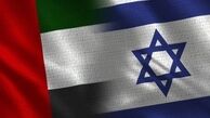 نشست وزیران خارجه امارات، ‌رژیم صهیونیستی و آلمان