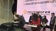 امضا دو سند همکاری زمین شناسی بین ایران و روسیه