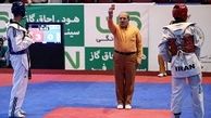 مهماندوست های داخلی رادریابید 