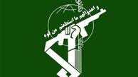 هلاکت ۹ تروریست توسط رزمندگان سپاه