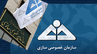 سرنوشت مبهم سرمایه‌گذاری در توسعه مخابرات
