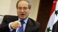 مقداد:آمریکا به دنبال تضعیف ارتش سوریه است/«اردوغان» قاتل و تروریست است
