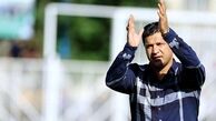 انتقادات تند دایی علیه محمد مایلی کهن