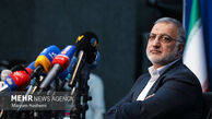 بازگشت اموال و دارایی های شهر به ارزش ۲۰ هزار میلیارد تومان