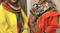 تیپ رنگی الهام حمیدی و دوستش + عکس