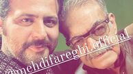 سلفی حمید لولایی با دوستش + عکس