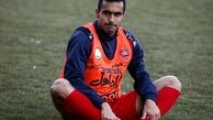 بازیکن پرسپولیس به بیمارستان اعزام شد