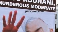 غرب چگونه به روحانی می‌نگرد؟؛ یک میانه روی جنایتکار؟