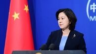 چین: آمریکا بزرگترین نقض‌کننده حقوق‌بشر درجهان است