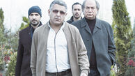 «نگار» در سرزمین عجایب