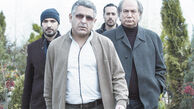«نگار» در سرزمین عجایب