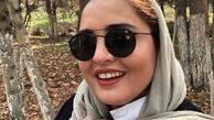 عکس متفاوت نرگس محمدی در «ستایش٣» /عکس