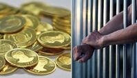 «مهریه»؛ اهرم فشار زنان برای مصالحه و معامله؟