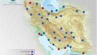محدوده تردد خودروهای پلاک منطقه آزاد 