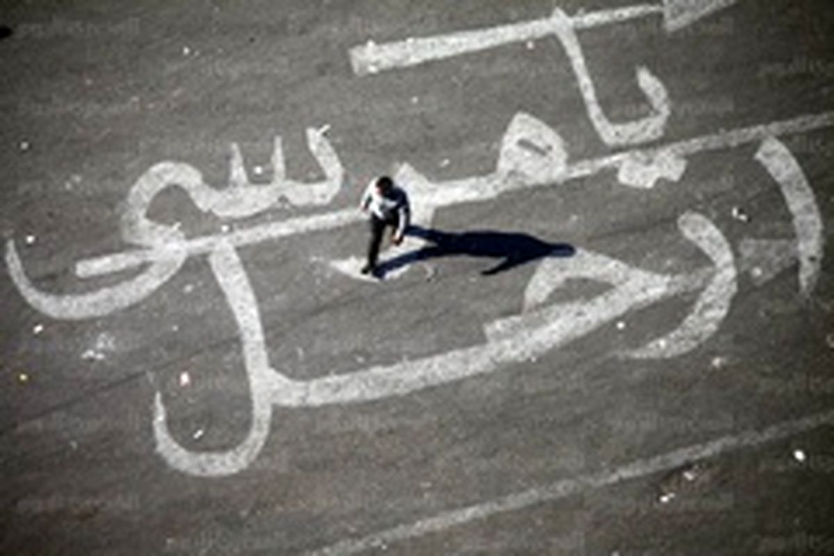دومینیوی جدید در جهان عرب؟