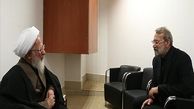 دیدار لاریجانی با آیت الله جوادی آملی