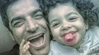 خنده های از ته دل پدر دختری آقای کارگردان + عکس