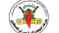 واکنش جهاد اسلامی فلسطین به حمایت بن سلمان از صهیونیستها