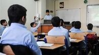افزایش ۱۷ درصدی شهریه مدارس غیردولتی تایید نشد
