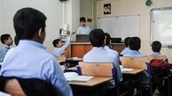 مدارس شهر مهران تعطیل شد‌