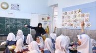چند پیشنهاد بیمه‌ای برای بیمه تکمیلی فرهنگیان
