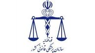 رشد 7.5 درصدی فوتی های ناشی از مسمومیت با گاز
