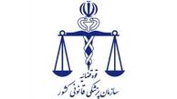 رشد 7.5 درصدی فوتی های ناشی از مسمومیت با گاز