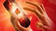 هدیه سه میلیون گیگابایتی سرشماری نفوس و مسکن به اپراتورها